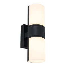 2-Lichts LED buitenlamp verstelbaar zwart aluminium>Straluma Outlet