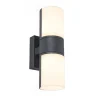 Verstelbare LED buitenlamp 2-lichts cilinder donker grijs>Straluma