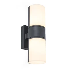 Verstelbare LED buitenlamp 2-lichts cilinder donker grijs>Straluma