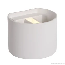 Wandlamp Xio wit afgerond incl. led g9></noscript>Straluma Clearance